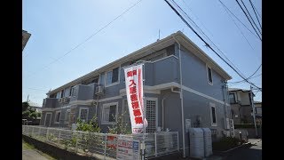 ドゥ・ファミール　２０３号室　３ＬＤＫ　｜　日の出不動産㈱　古淵