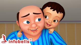 Johnny Johnny Yes Papa - Lalaji | Bengali Rhymes for Children | Infobells