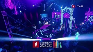 „წიგნების თარო“ - 2 მაისს, 20:00