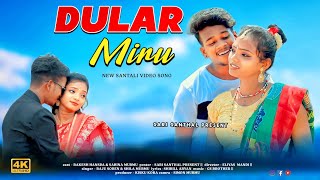 New Santali Video 2024 | Dular Miru | Full Video | Rakesh Hansda Shefali