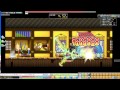 メイプルストーリー 11周年記念ボスモンスター 殿様蛙 maple story japan the 11th anniversary boss tonosama frog