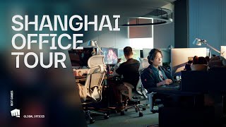 Riot Shanghai Office Tour - Welcome to the Riot Games China HQ