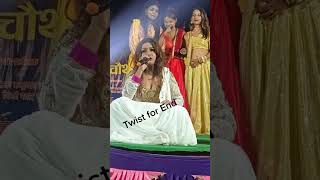 Priti Paswan Stage show biratnagar #pritipaswan #pritipaswanstageshow #Short #viralvideo #viral