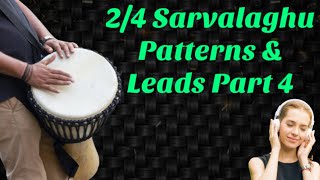 Sarvalaghu Patterns \u0026 Leads Part 4 Contact 9710832608