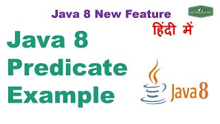 Java 8 Predicate Example | Java Predicate Functional Interface Example | Lambda Expression | Hindi