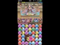 パズドラ 第29回チャレンジダンジョン！lv10 7×6マス 覚醒アヌビスpt