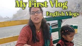 My First Vlog || English Vlogs|| vlog-1 || 2025|| @englishwithanjali