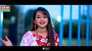 Shital Thakor - Pathari Toh Potanaj Ferve Chhe - HD Video - Sad Song - @ektasoundhits