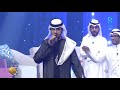 الفائز ب150 ألف ريال المركز الثاني هيثم الملحاني الحفل الختامي زد رصيدك 5 reverse