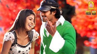 Eda Kothiya - HD Video Song | Murattu Thambi | Prabhas | Nayanthara | Ramana Gogula