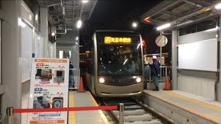 阪堺上町線芝生軌道天王寺駅前新乗り場始発列車到着!! 堺トラム