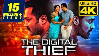 The Digital Thief (4K Ultra HD) Hindi Dubbed Movie | Bobby Simha, Amala