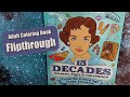 One-of-a-Kind Decades Coloring Book