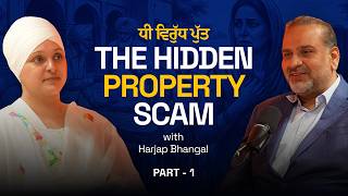 เจงเฉ เจฆเจพ เจนเฉฑเจ: WHY SONS GET EVERYTHING? Podcast with @harjapbhangal PART 1