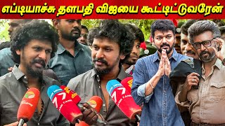 Thalaivar 171 படத்தை உறுதி செய்த Lokesh Kanagaraj About Rajinikanth Movie | Thalapathy Vijay Leo