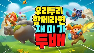 친구랑 할만한 멀티플레이 무료 모바일 게임 TOP 6 / 프리월드와 함께라면 재미가 100배