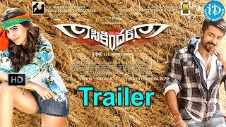 Sikindar Telugu Movie - Latest Theatrical Trailer - Surya, Samantha