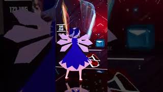 【BeatSaber】東方 『チルノのパーフェクトさんすう教室』【yo-P ゆっくり茶番劇】#Shorts