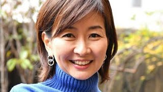 ＭＢＳ高井美紀アナ、生前最後の「住人十色」が放送　ラストに追悼テロップ | 高井美紀 | 最新ニュース | セレブニュース | ニュース企画