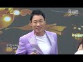 조승구 《꽃바람 여인》 mbc가요베스트 신안자은도 1부 220716 고화질 고음질