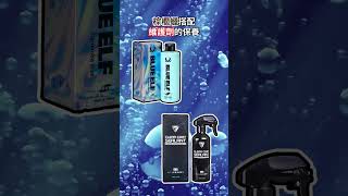 【K-WAX】打完蠟還能用維護劑堆疊嗎？