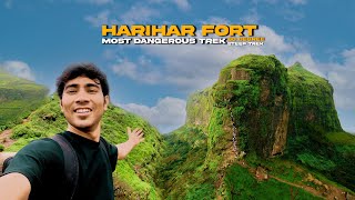 Harihar Fort TREK like Never Before  | हरिहर किल्ला | Harihar Gad