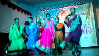 Konijedu balosthavam bhaje bhaaje video song