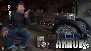 【Vol.97】1929Ford model A【ARROW】通称ピカピカ号のご紹介！#firstarrows #ファーストアローズ #fordmodela