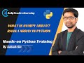 #23 What is numpy array in python | Rank 1 array in python #numpy #numpytutorial #rankone