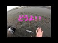 king単独　本気釣行 　サクラマス　＃１【釣りblues】