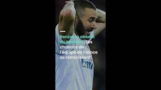 Benzema absent du Mondial : Les chances de l'équipe de France se rétrécissent
