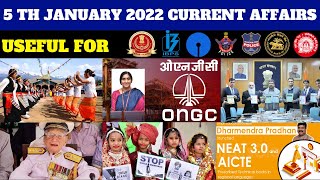 5 TH JANUARY CURRENT AFFAIRS 💥(100% Exam Oriented)💥USEFUL FOR ALL COMPETITIVE EXAMS | Chandan Logics
