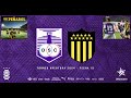 PEÑAROL CAMPEON!!! Defensor 0 vs Peñarol 2 Mariscal Kesman EN VIVO + ESTADISTICAS HQ HD