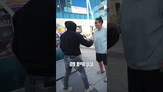 YIGAL ARBIV – ISRAELI KRAV MAGA ACADEMY וללהקת הזאבים של YIGAL ! 🐺🔥כאן בונים זאבים!