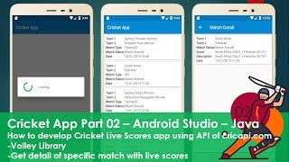 Cricket App Part 02 – Android Studio – Java