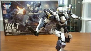 フルメタル・パニック！Invisible Victory 1/60 アーバレスト Ver.IV レビュー