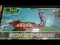 ドラゴンボールヒーローズgdm2弾sec大猿仮面＆ミラを使ってみた。