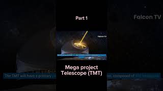 TMT? #telescope #china #usa #uk #japan #country #project #universe #mirror #amazing #science #shorts