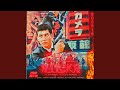 Chopsticks Freestyle