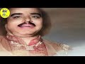 alma tu tur gaya chup kar ke wajan mariyan lal din shahbazi 100 sala old singer ranga rung tv