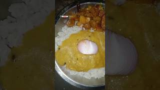 ডাল ভাত চোখা বাঙালী বাবু বোকা #letsaddawithsoumen #yt #food