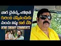 Venu Swamy Comments About Naga Chaitanya & Shobita Dhulipala | Manchu Vishnu | Mana Stars Plus