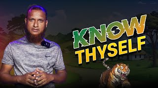 Know Thyself | সময় এসেছে নিজেকে চেনার, নিজেকে জানার | @freshiefarm #motivation #moralstories #viral