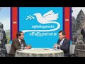 អ្វីទៅដែលជាយុទ្ធសាស្រ្តសំរាប់អភិវឌ្ឍសេដ្ឋកិច្ចដើម្បីកាត់បន្ថយភាពក្រីក្រ