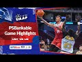 UST vs. UE Round 2 highlights | UAAP Season 85 Men’s Basketball - Nov. 2, 2022