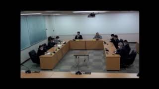 田川市議会 議会運営委員会③ (令和5年12月20日)