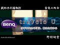 【audiobook 銭形平次捕物控】『すべて再録　　金色の乙女／振袖源太／大盗懺悔』野村胡堂作　 提供　benq 　 　作業用bgm・睡眠導入などに　読み手七味春五郎　　発行元丸竹書房