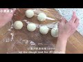 芝麻椒盐烧饼 急火猛烤，几分钟，个个酥脆空心 crispy sesame bread eng sub