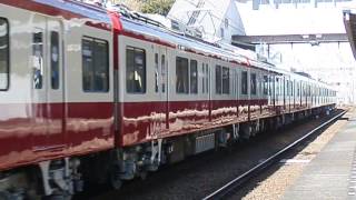 京急2011-試運転