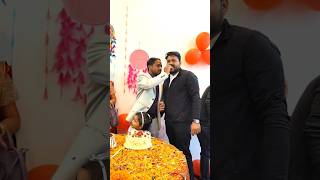 पहली बार दामाजी घर आये  (Part 2) #damaad #weddingday #viralvideo #shorts #trending #reels #marriage